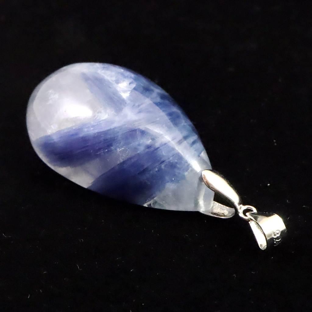 カイヤナイトシリカ 33mmペアシェイプ  ペンダント 13.4g  #92433 | 4枚目