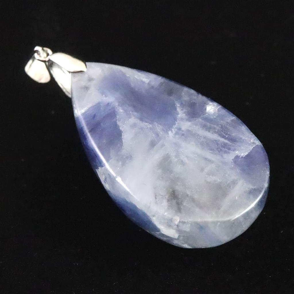 カイヤナイトシリカ 33mmペアシェイプ  ペンダント 13.4g  #92433 | 5枚目