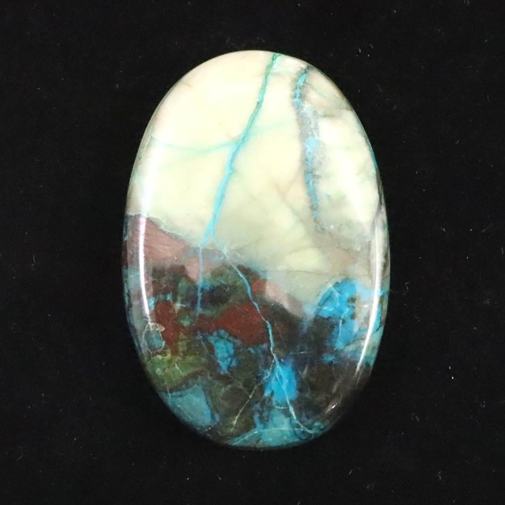 クォンタムクアトロシリカ　42mmオーバル カボション　15.1g #80492