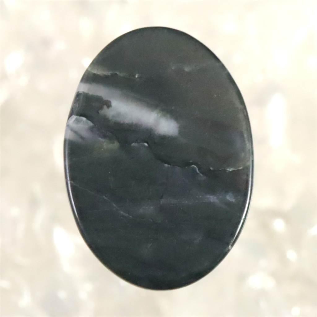 神居古潭石 （カムイ・コタン） 14X10mm オーバル ルース 1.2g #20251 | 5枚目