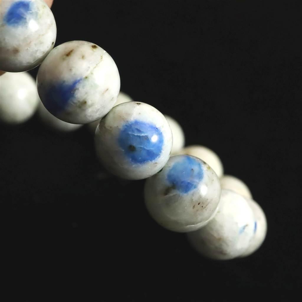 ヒマラヤ Ｋ２ストーン アズライト 10.5mmブレスレット 32.5ｇ #26216 | 7枚目