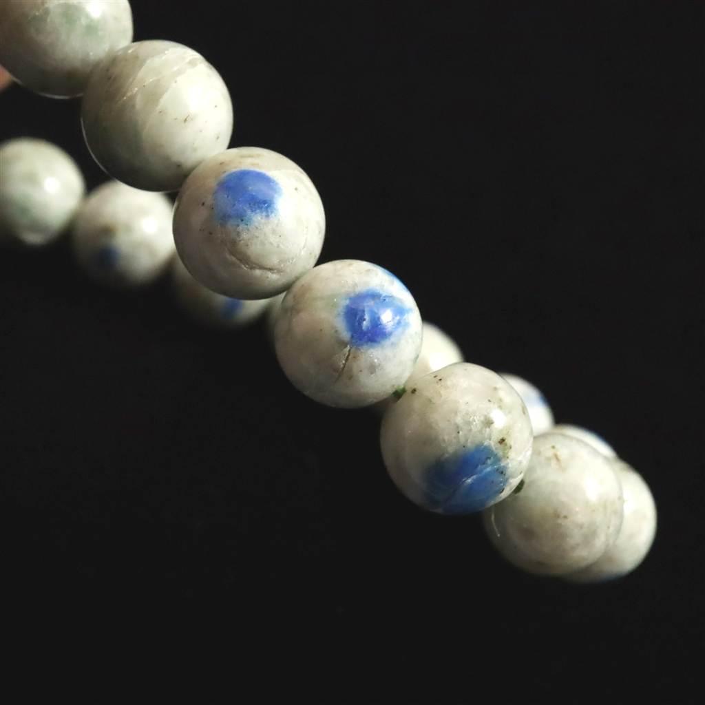 ヒマラヤ Ｋ２ストーン アズライト 10.5mmブレスレット 32.4ｇ #67572 | 6枚目