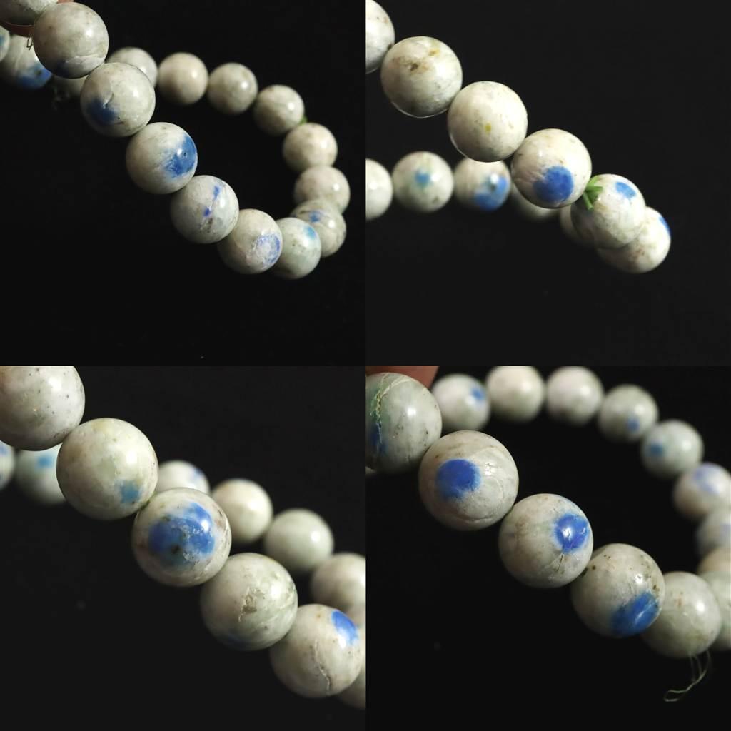 ヒマラヤ Ｋ２ストーン アズライト 10.5mmブレスレット 32.4ｇ #67572 | 7枚目
