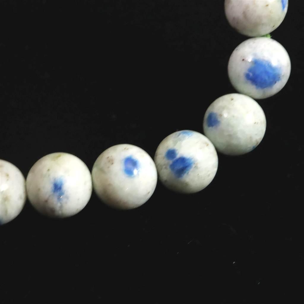 ヒマラヤ Ｋ２ストーン アズライト 10.5mmブレスレット 32.8ｇ #29257 | 5枚目