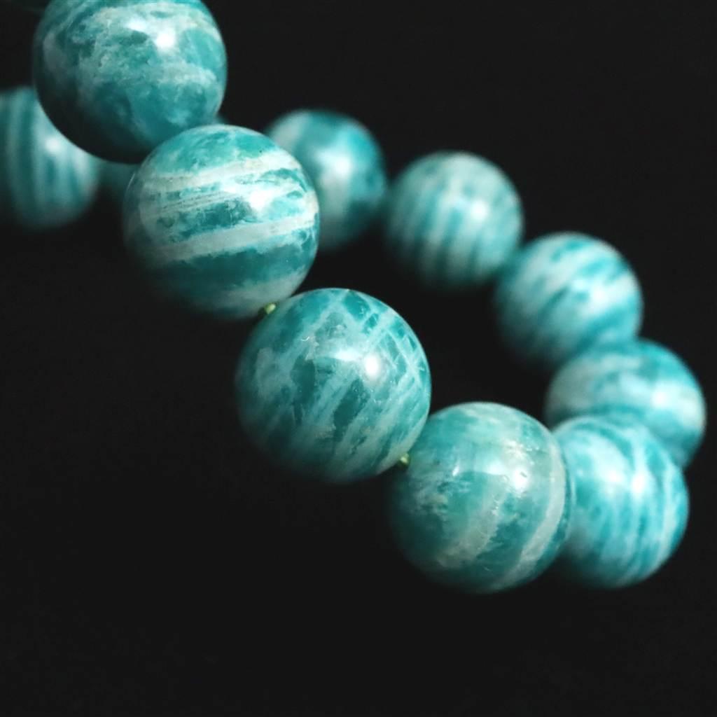 ロシア産 アマゾナイト 12.5mmブレスレット 46.3g #78129 | 7枚目