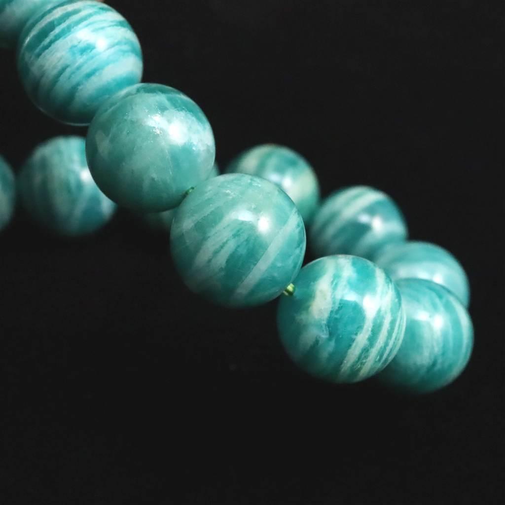 ロシア産 アマゾナイト 13mmブレスレット 48.9g #73940 | 7枚目