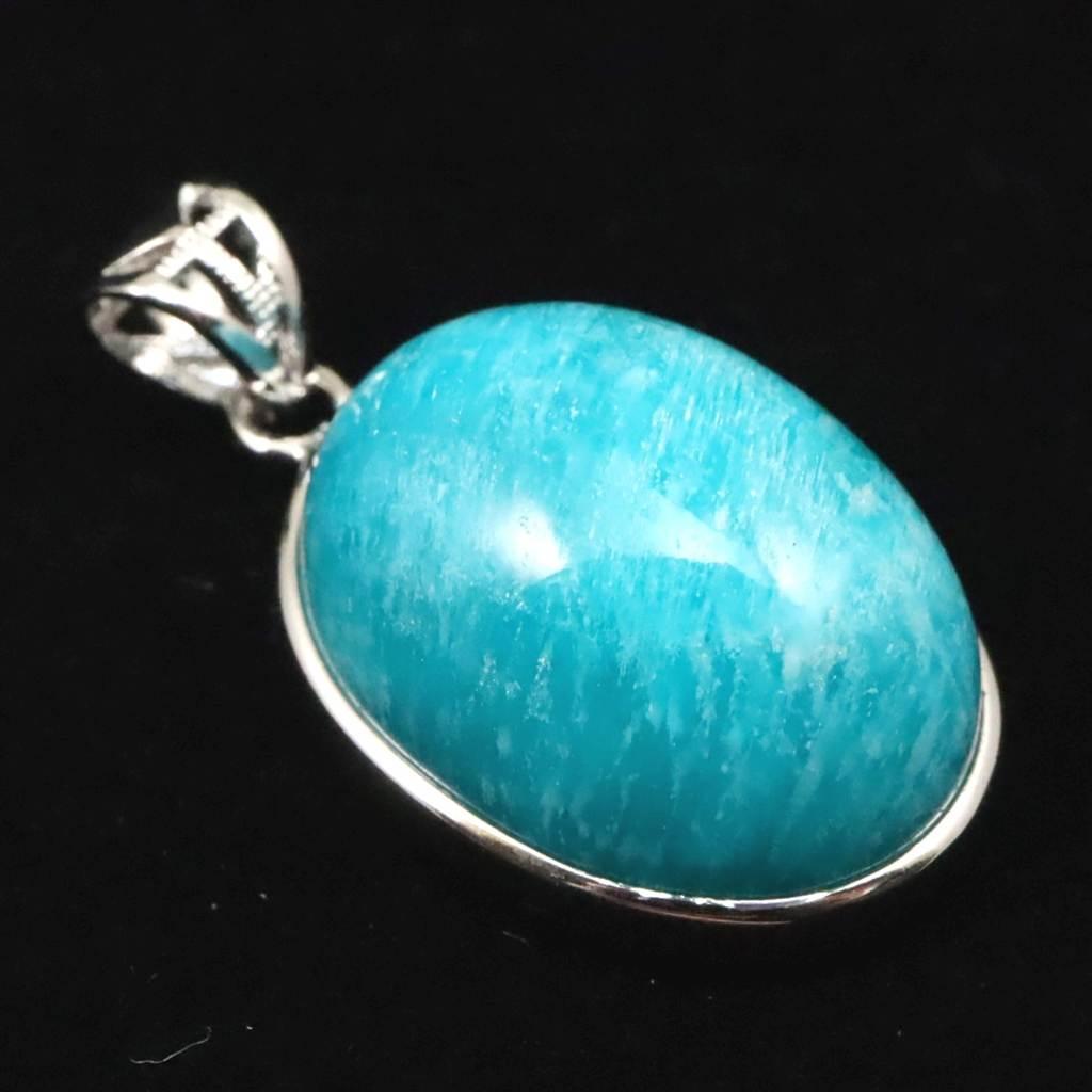 モザンビーク産 アマゾナイト AAA 20mmオーバル ペンダント 6.6g #63742 | 2枚目