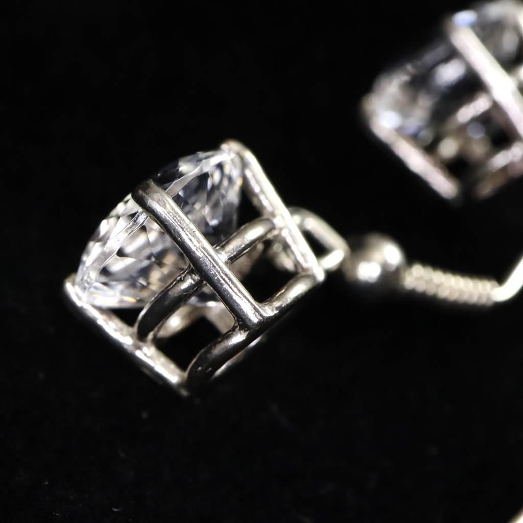 ロシアンレムリアン ８mm ラウンド カット ピアス 2.2g #21025 | 7枚目