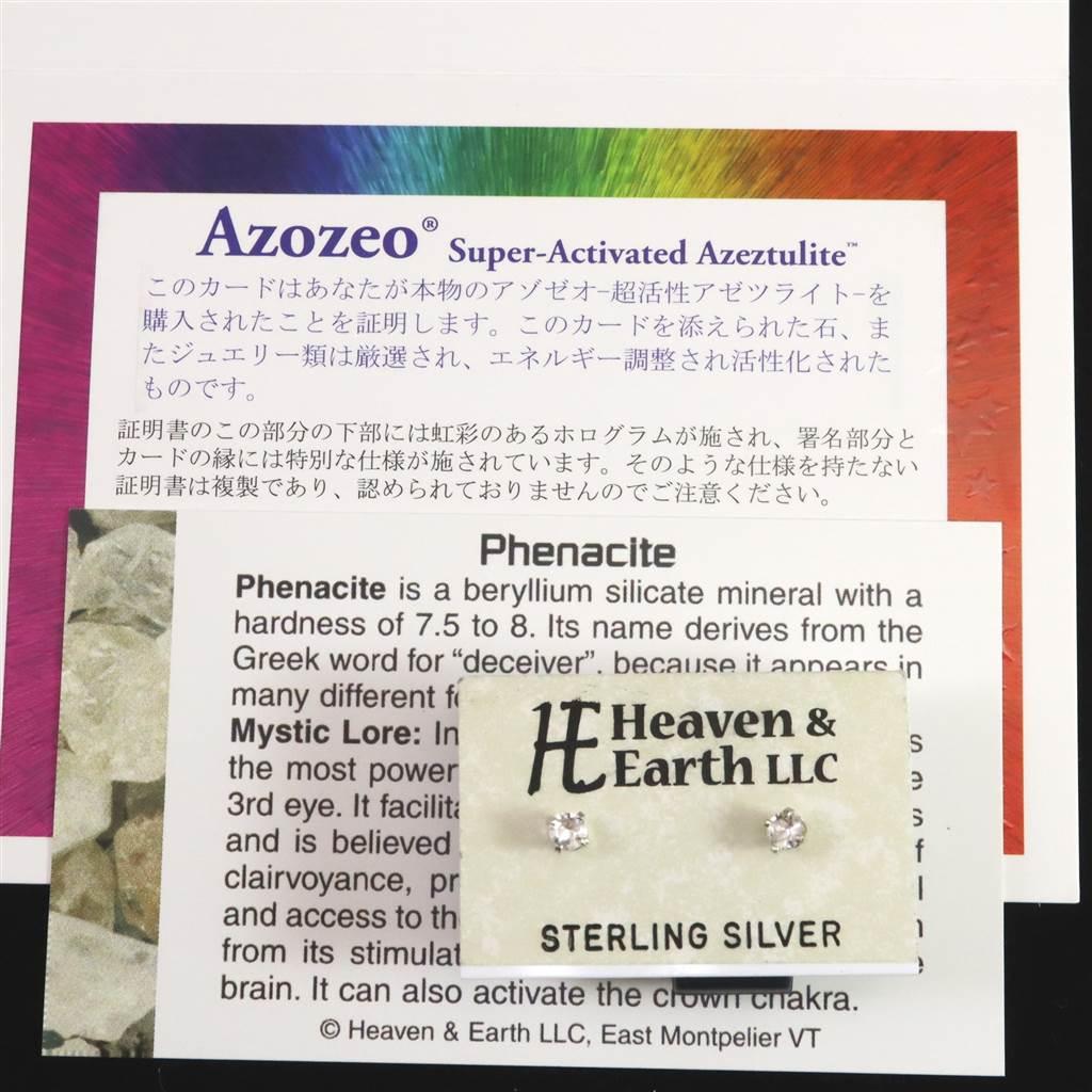 H&E社 フェナカイト  3.2mmラウンドカット ピアス  #57475 | 5枚目