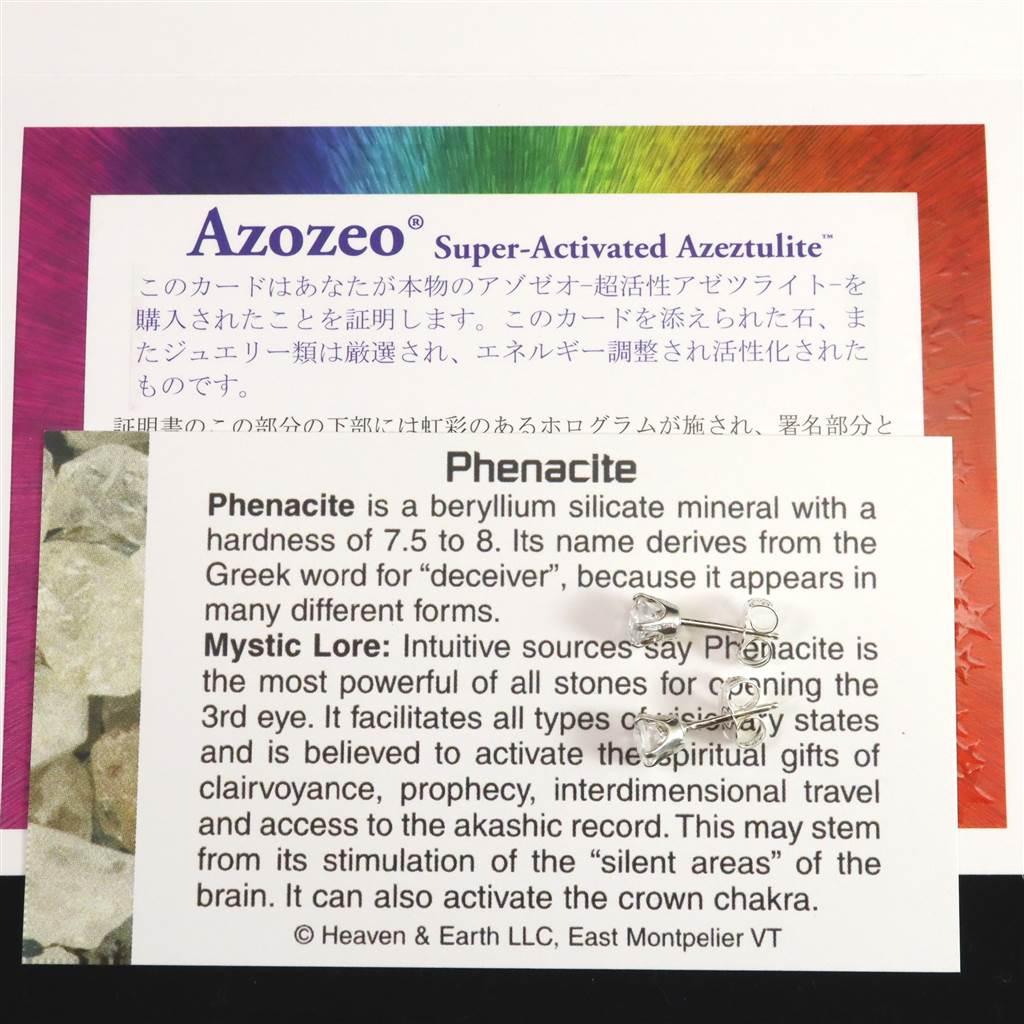 H&E社 フェナカイト  4.1mmラウンドカット ピアス  #52420 | 6枚目