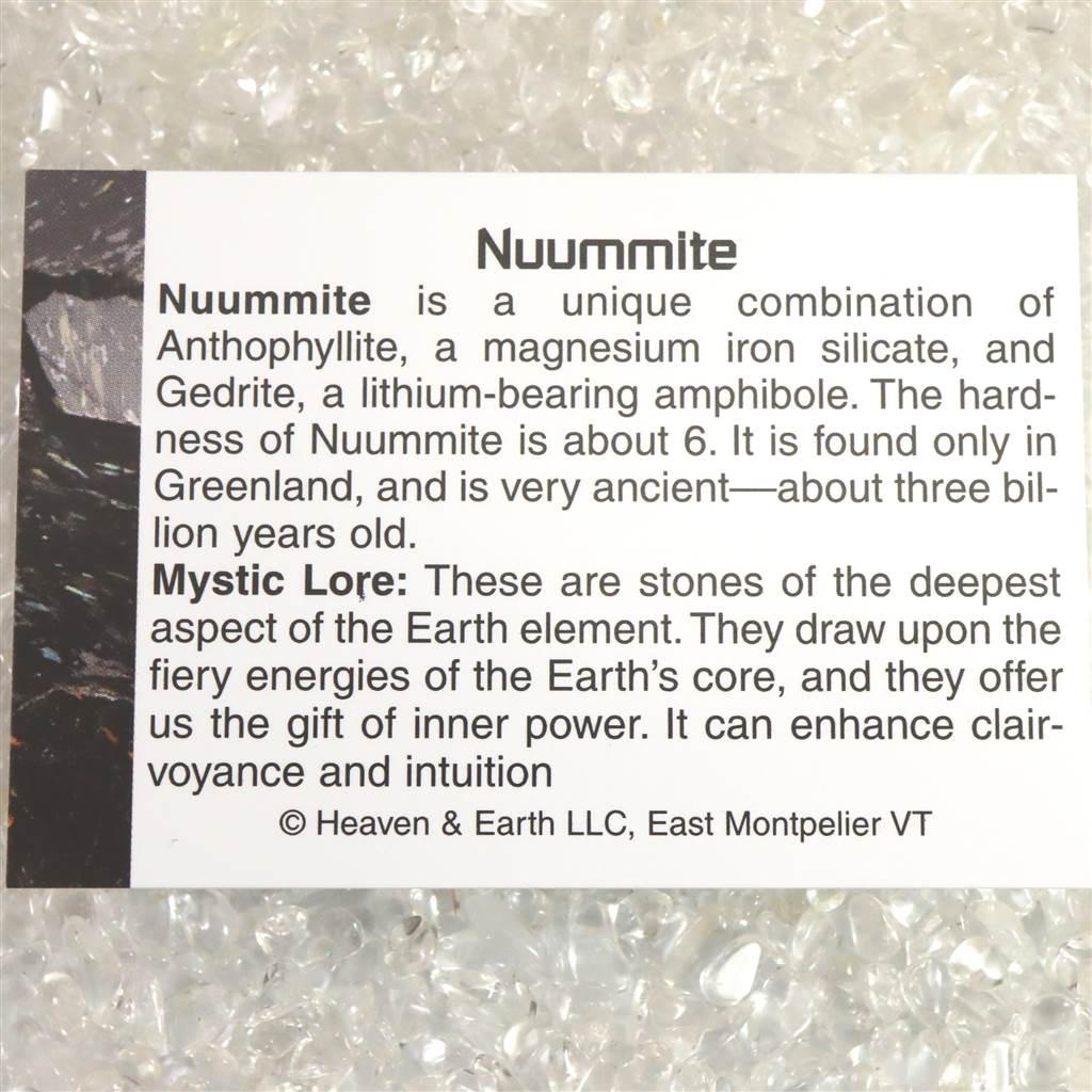 H&E社 ヌーマイト ニューマイト 10mmラウンド ピアス  #43067 | 7枚目