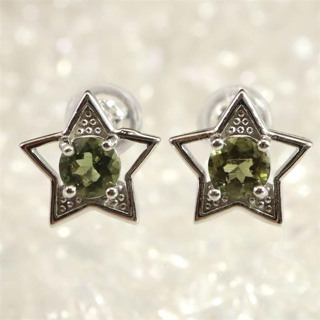 モルダバイト 4mmラウンドカットピアス  スターモチーフ  1.30g #26567 | 2枚目