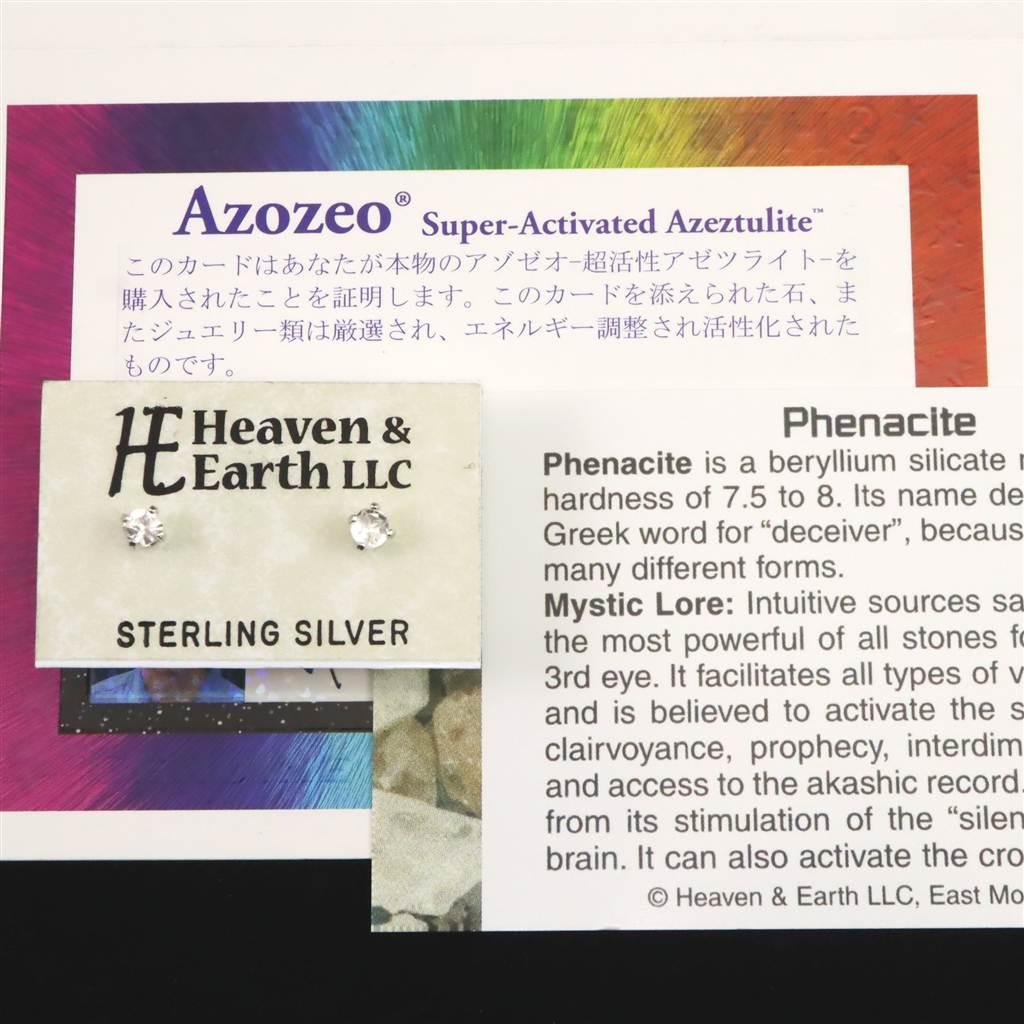 H&E社 フェナカイト  3.0mmラウンドカット ピアス  #66399 | 6枚目