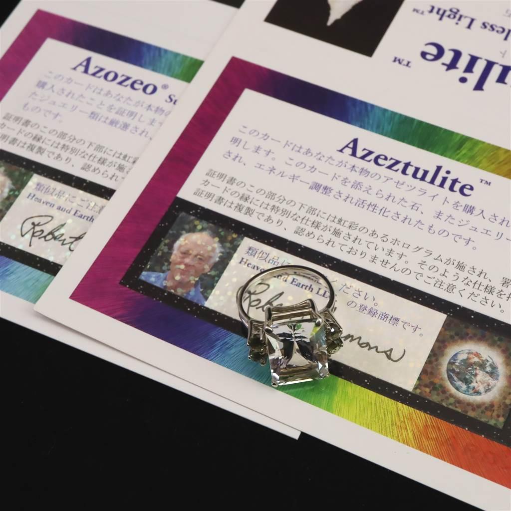 H＆E社 アゼツライト　モルダバイト コンビ リング 10号  現品 3.8g #30573 | 7枚目