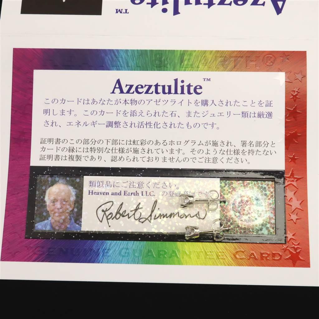 H&E社 アゼツライト 4mmラウンド ピアス  #80237 | 5枚目