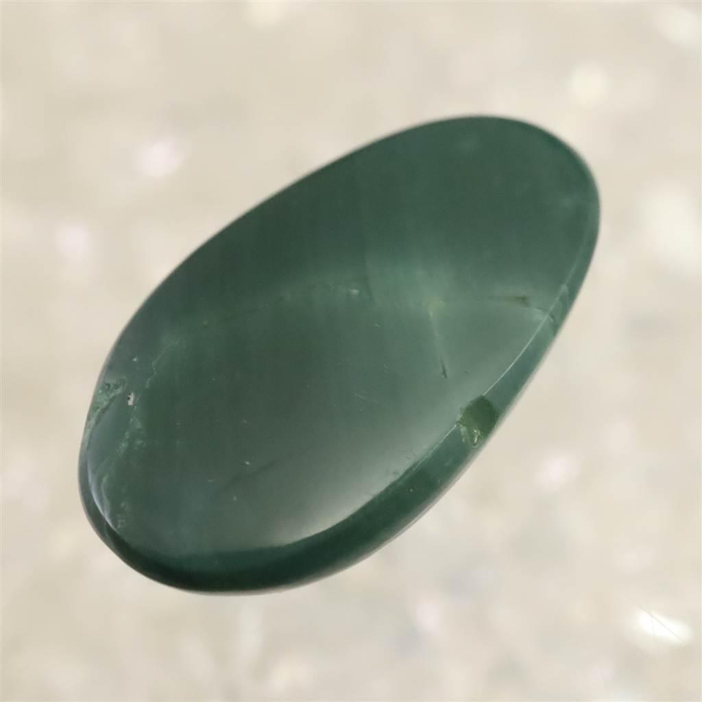 出雲碧玉 出雲石  17.5mmオーバル ルース ディレクトリーカード付 1.18g #36508 | 5枚目