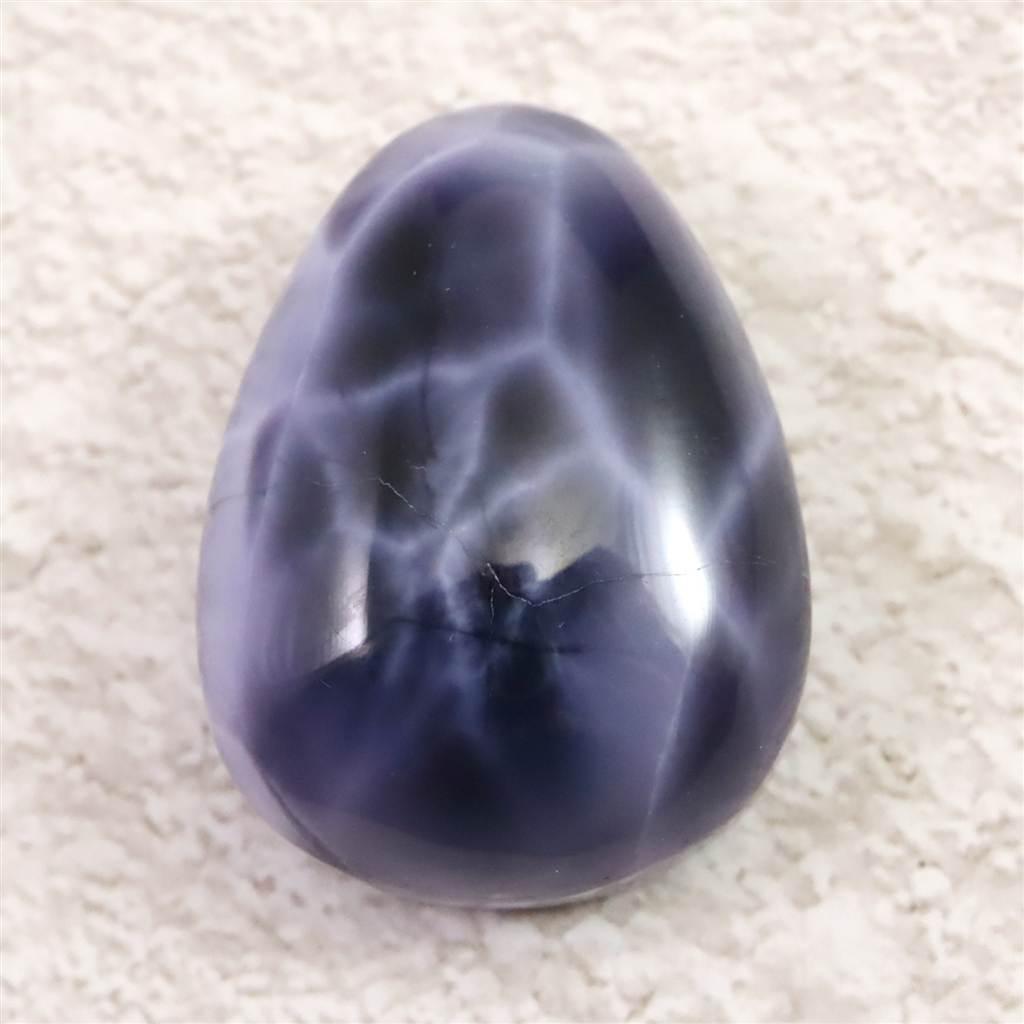 パープルラリマー   27mmペアシェイプ カボション ルース　10.7g *希少* #24121 | 5枚目