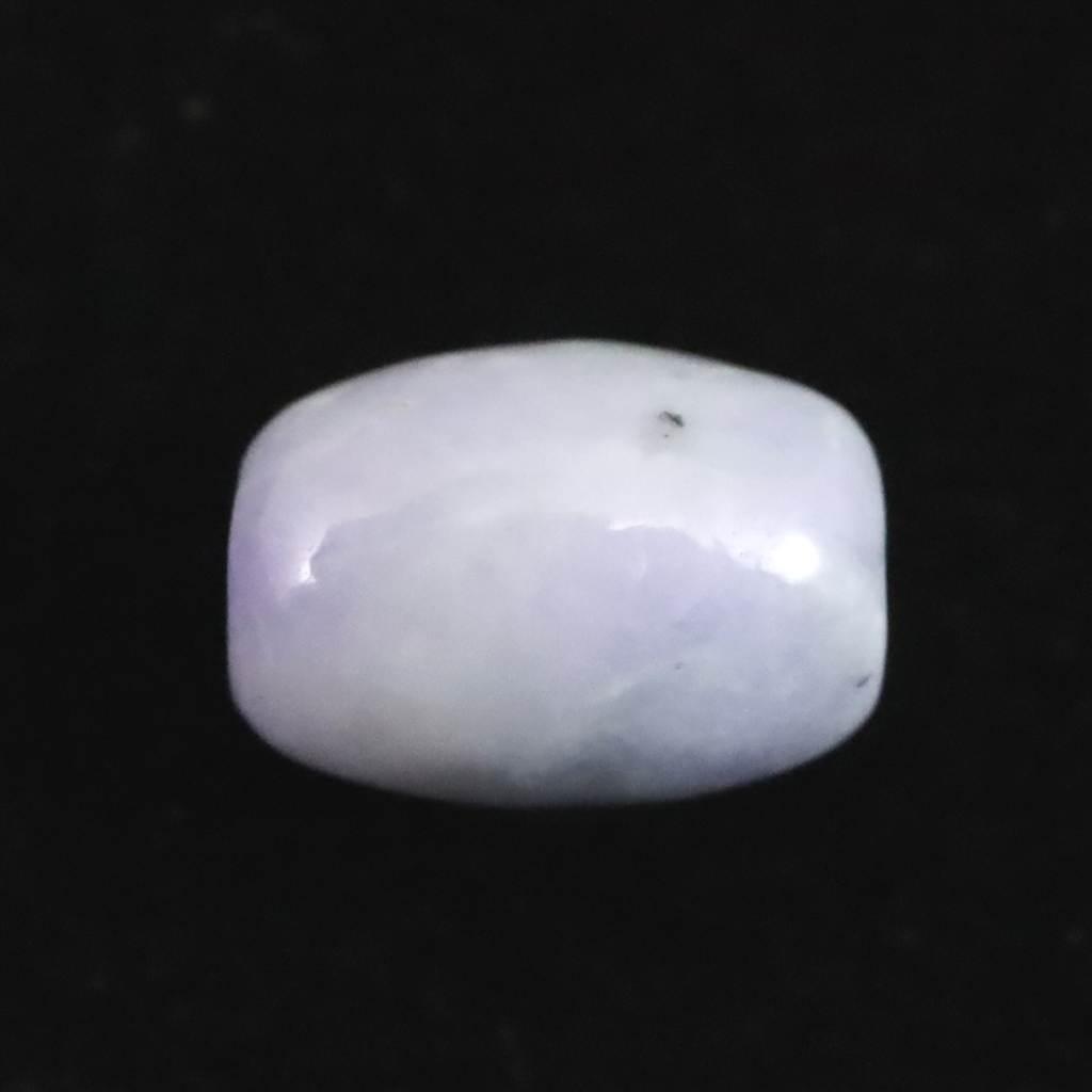 糸魚川翡翠  ヒスイ 小滝産 ラベンダー 9.7mm管玉 ビーズ ディレクトリカード付 0.86g #77455