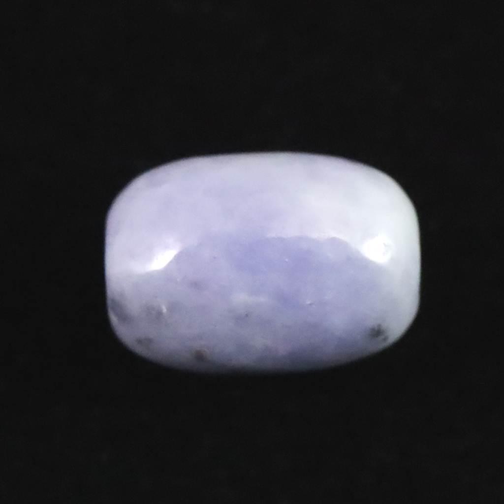 糸魚川翡翠  ヒスイ 小滝産 ラベンダー 9.5mm管玉 ビーズ ディレクトリカード付 0.84g #11054