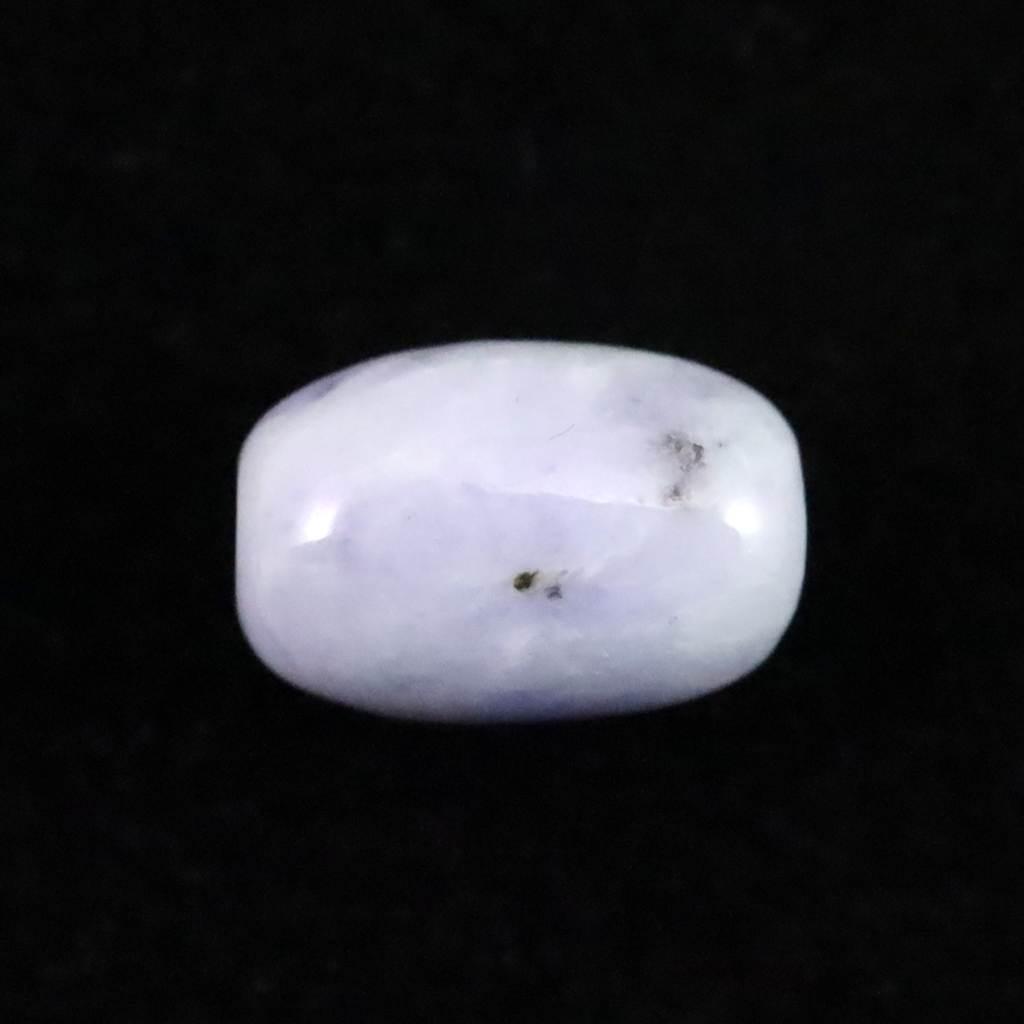 糸魚川翡翠  ヒスイ 小滝産 ラベンダー 9.8mm管玉 ビーズ ディレクトリカード付 0.82g #16283