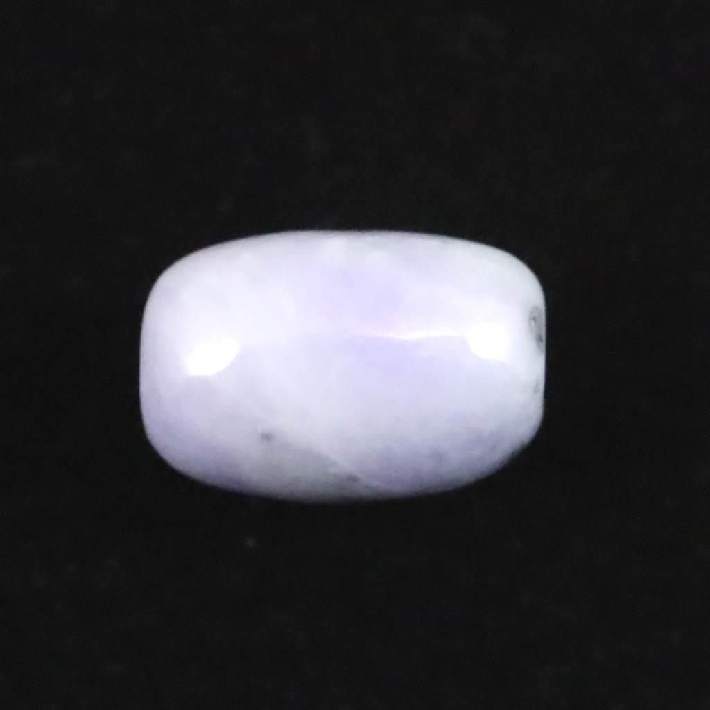 糸魚川翡翠  ヒスイ 小滝産 ラベンダー 9.8mm管玉 ビーズ ディレクトリカード付 0.82g #16283 | 2枚目