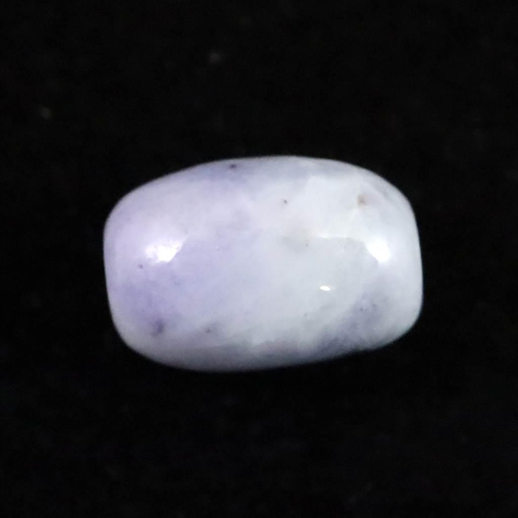 糸魚川翡翠  ヒスイ 小滝産 ラベンダー 9.8mm管玉 ビーズ ディレクトリカード付 0.82g #16283 | 3枚目