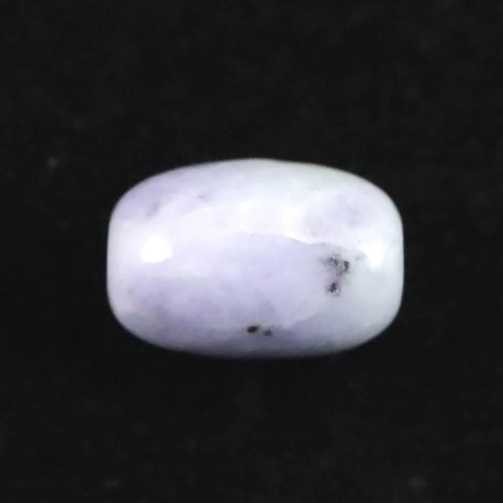 糸魚川翡翠  ヒスイ 小滝産 ラベンダー 9.8mm管玉 ビーズ ディレクトリカード付 0.82g #16283 | 4枚目