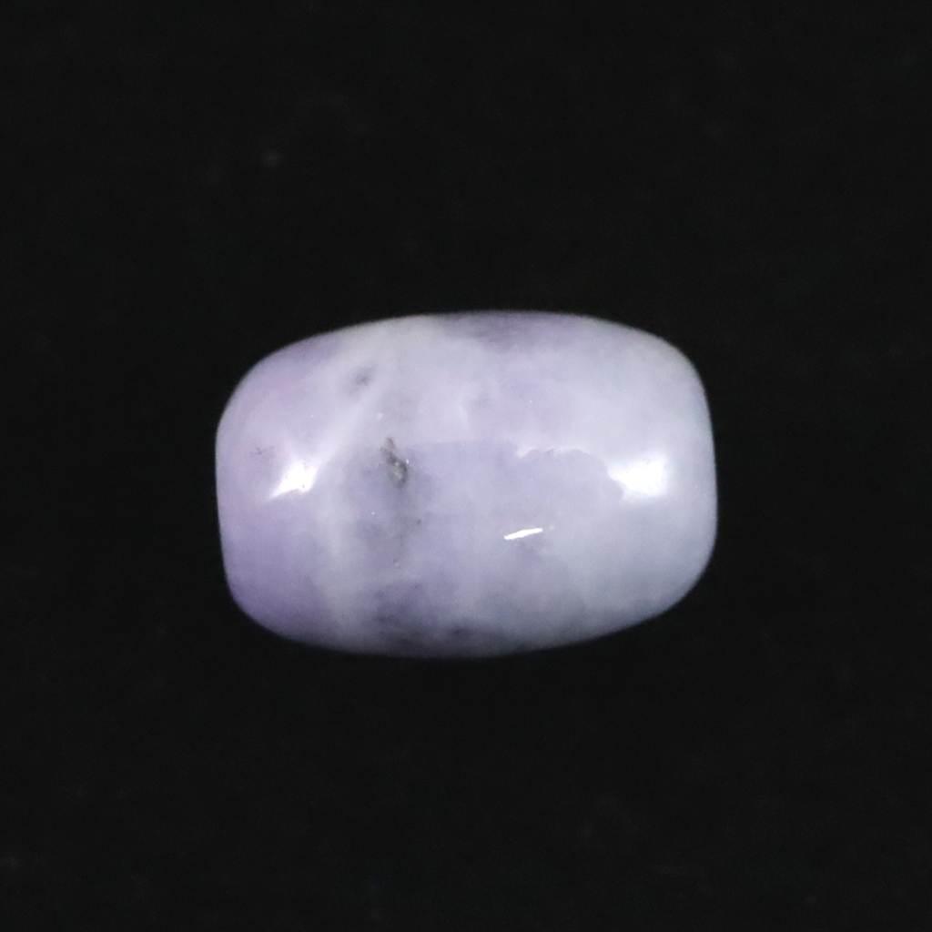 糸魚川翡翠  ヒスイ 小滝産 ラベンダー 10.2mm管玉 ビーズ ディレクトリカード付 0.88g #63585