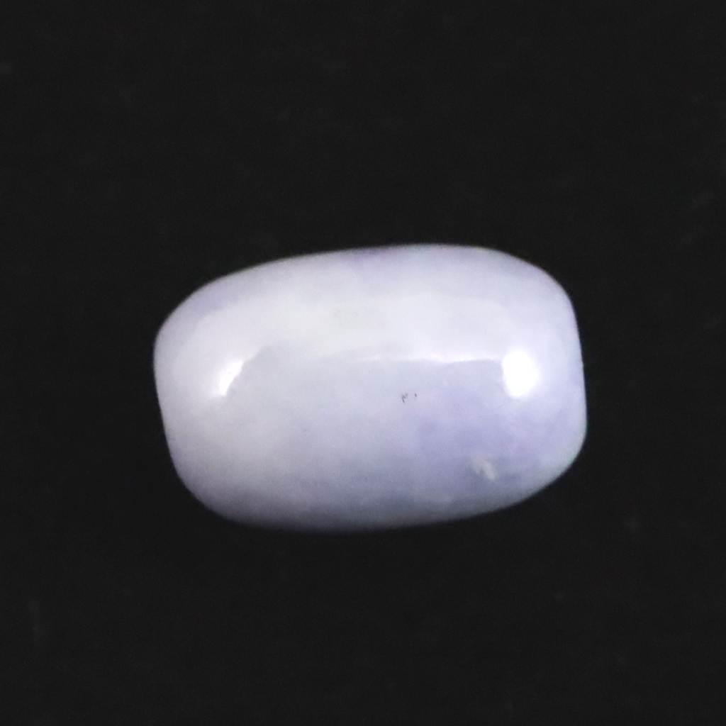 糸魚川翡翠  ヒスイ 小滝産 ラベンダー 9.9mm管玉 ビーズ ディレクトリカード付 0.82g #72333 | 4枚目