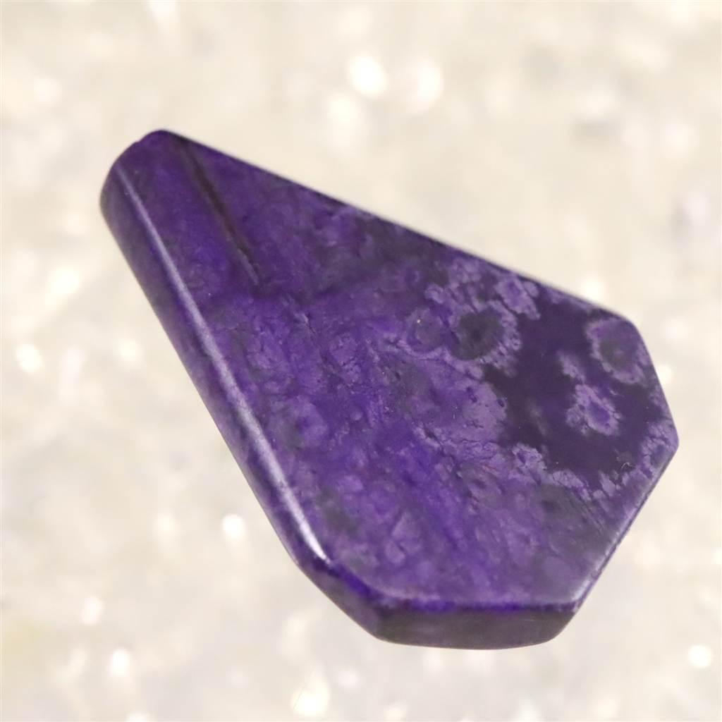 スギライト AAAA 原石ラフカット ルース 1.81g #63664 | 6枚目