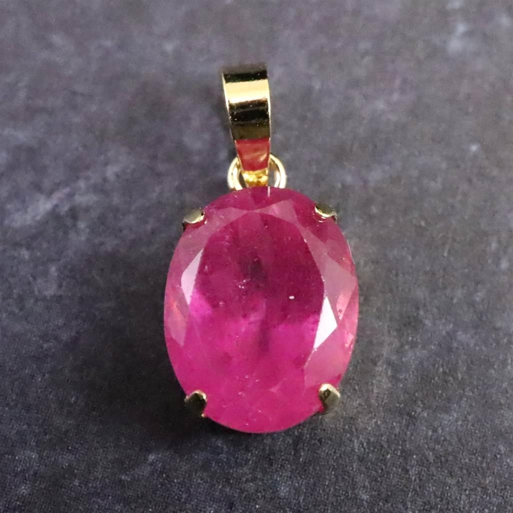 天然 未処理 ピンクサファイア 9X7mmオーバル ペンダント K18YG  2.50ct #76379