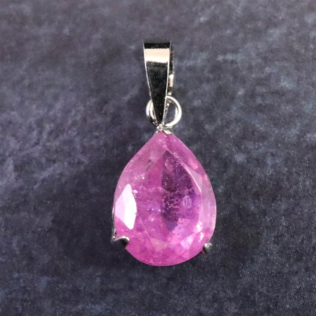 天然 未処理 ピンクサファイア 8mmペアシェイプ ペンダント K18WG  1.46ct #125481枚目の画像