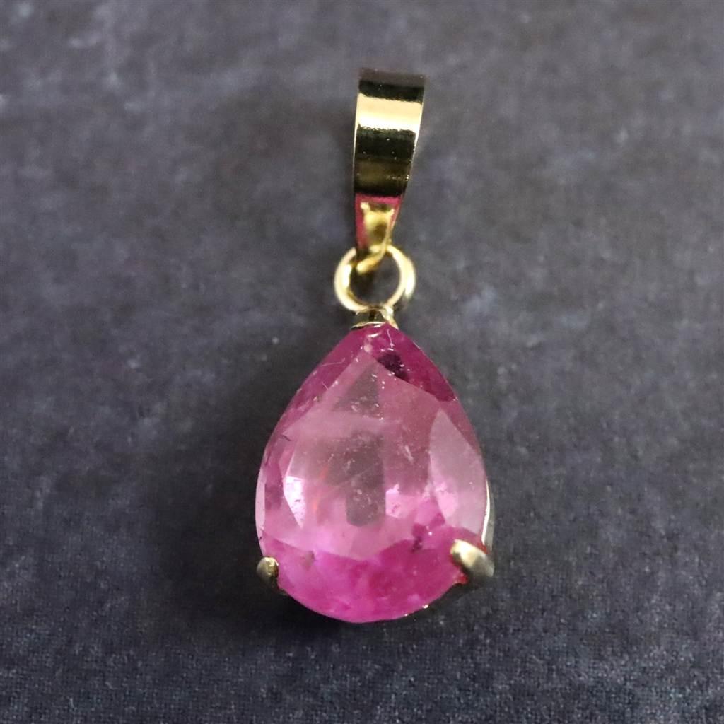 天然 未処理 ピンクサファイア 8mmペアシェイプ ペンダント K18YG  1.46ct #567061枚目の画像