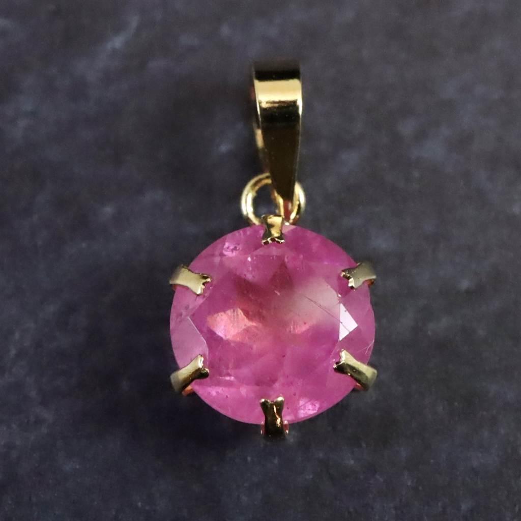 天然 未処理 ピンクサファイア 7mmラウンド ペンダント K18YG  1.81ct #426291枚目の画像