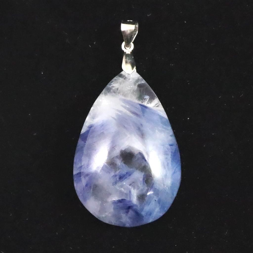 カイヤナイトシリカ 33mmペアシェイプ ペンダント 13.2g #291531枚目の画像