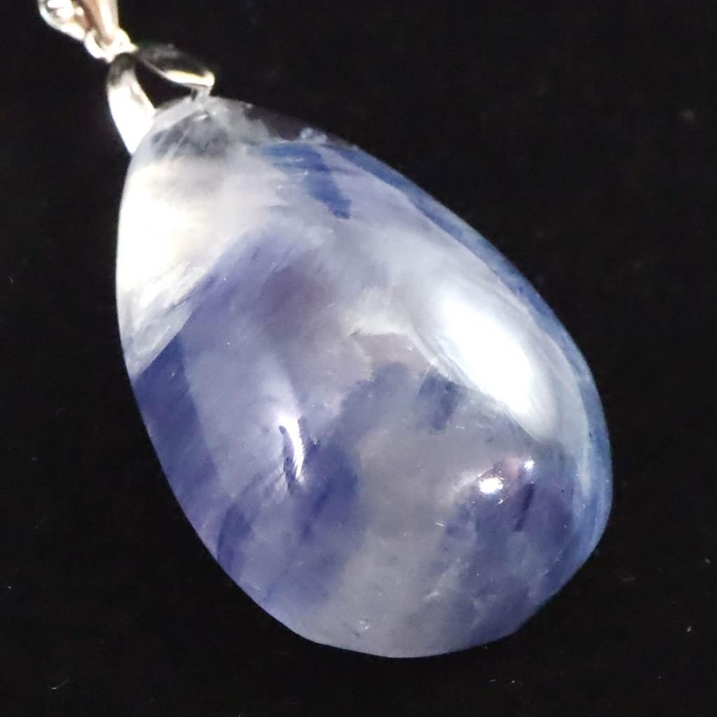 カイヤナイトシリカ 33mmペアシェイプ ペンダント 13.2g #29153 | 2枚目