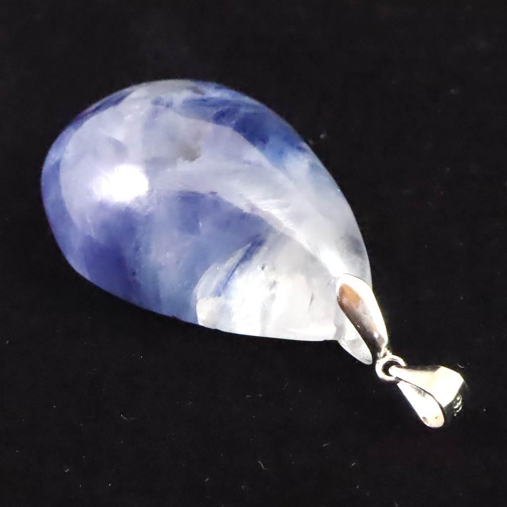 カイヤナイトシリカ 33mmペアシェイプ ペンダント 13.2g #29153 | 4枚目