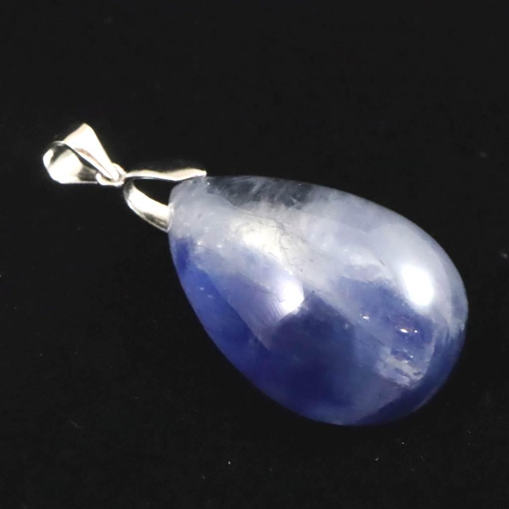 カイヤナイトシリカ 26mmペアシェイプ ペンダント 7.9g #71587 | 2枚目