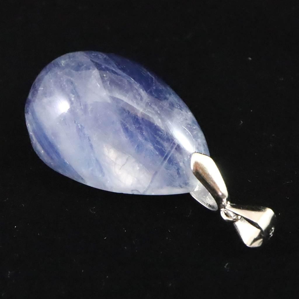 カイヤナイトシリカ 26mmペアシェイプ ペンダント 7.9g #71587 | 4枚目