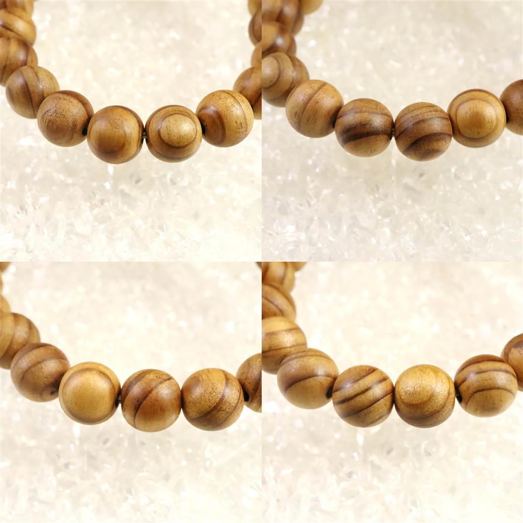 伊勢神宮御山杉 内宮大杉 10.5mmブレスレット 6.9g #95077 | 6枚目