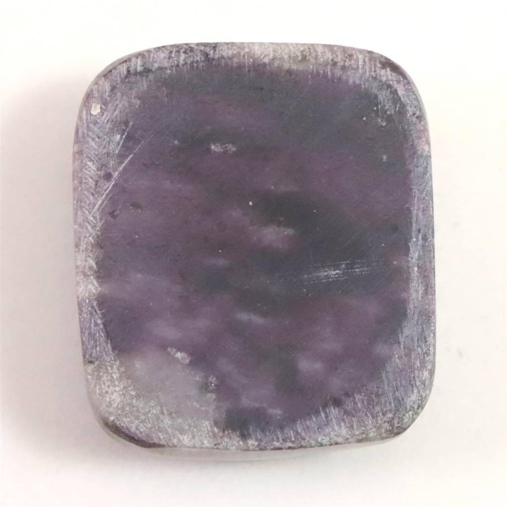 スギライト カボション タンブル 9.0g #98495 | 7枚目