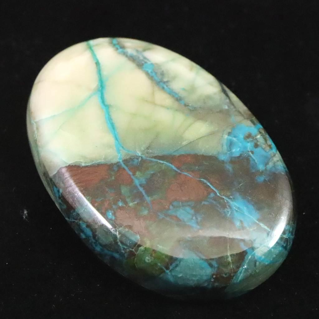 クォンタムクアトロシリカ 42mmオーバル カボション 15.1g #80492 | 2枚目