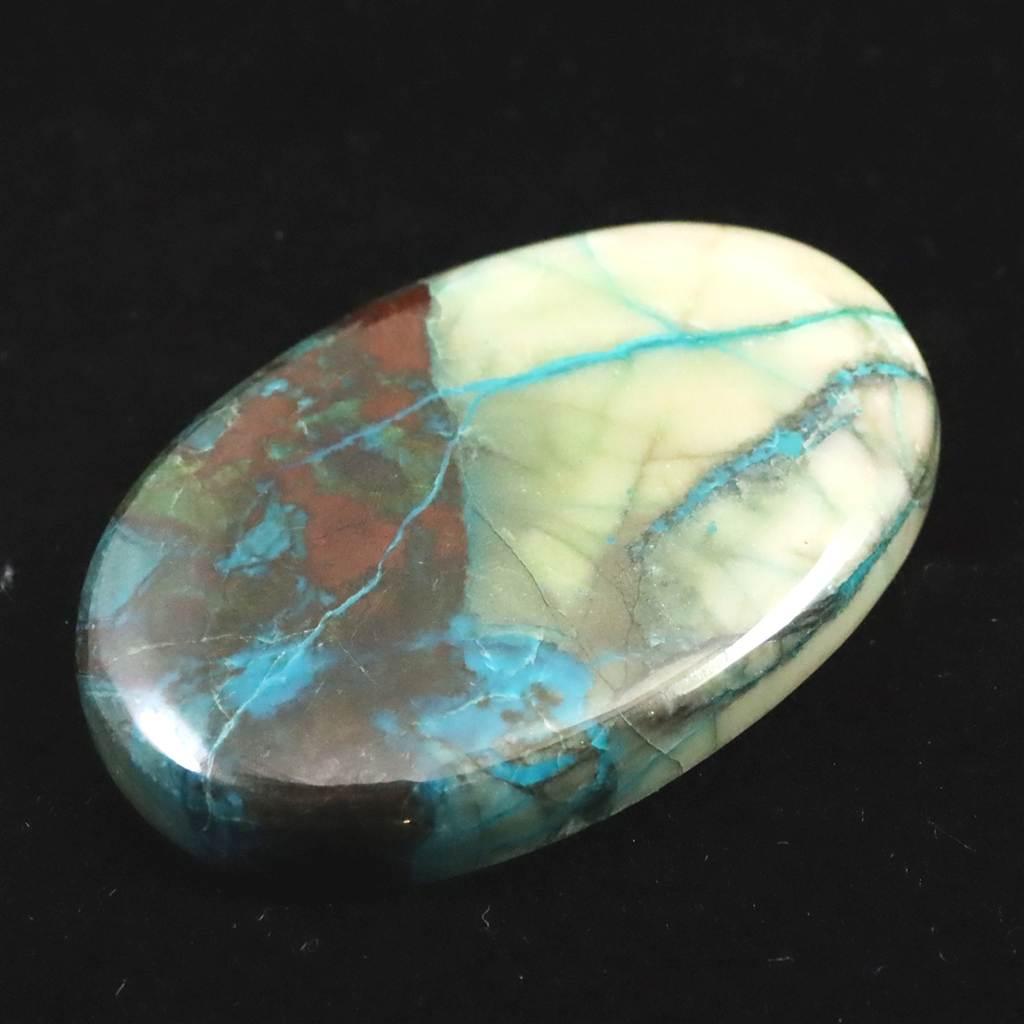 クォンタムクアトロシリカ 42mmオーバル カボション 15.1g #80492 | 3枚目