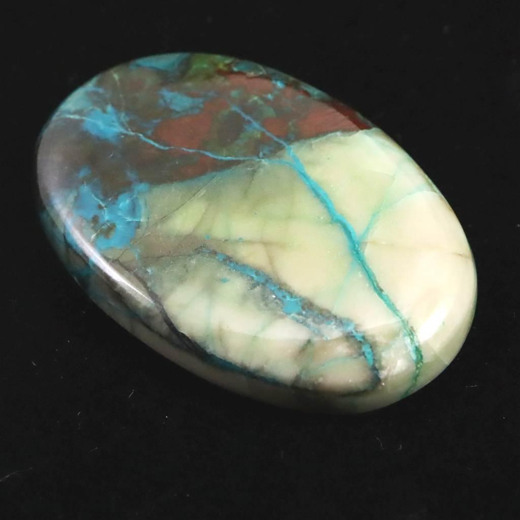 クォンタムクアトロシリカ 42mmオーバル カボション 15.1g #80492 | 4枚目