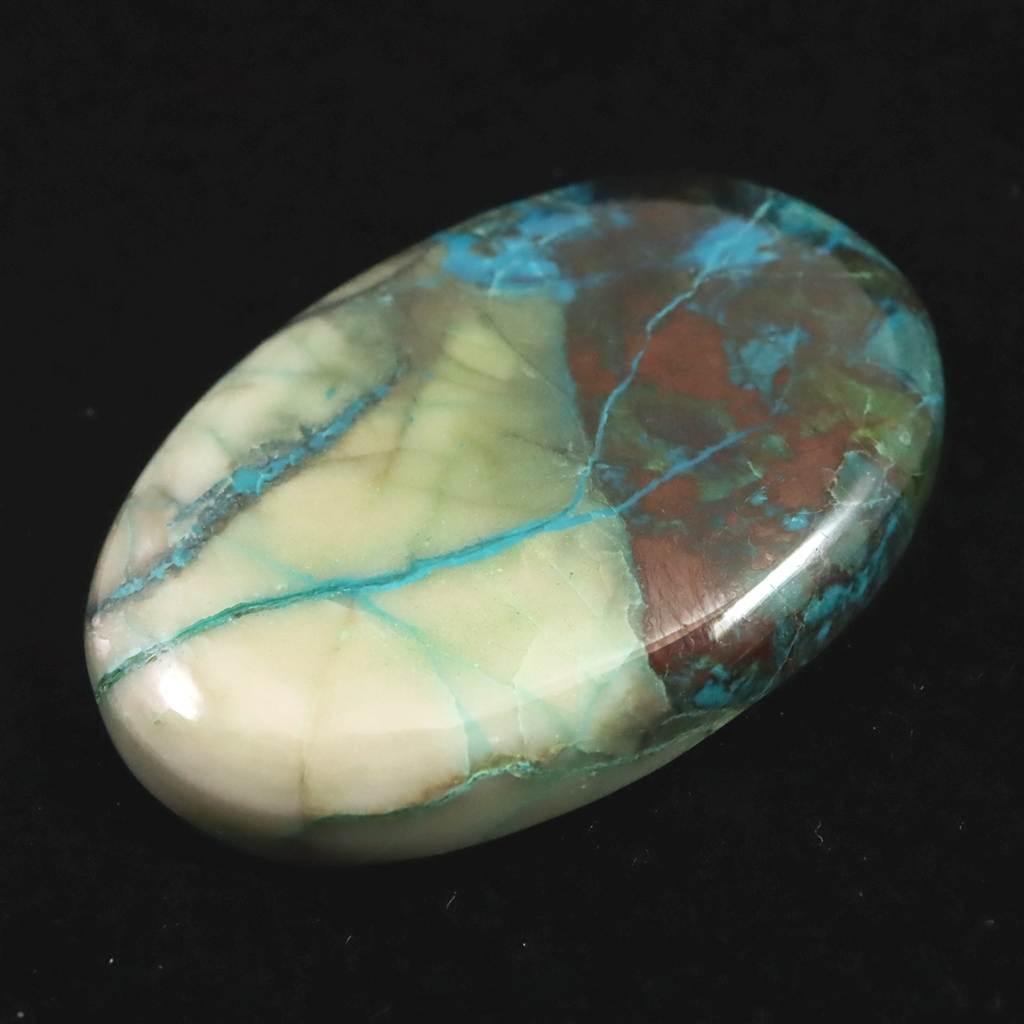 クォンタムクアトロシリカ 42mmオーバル カボション 15.1g #80492 | 5枚目