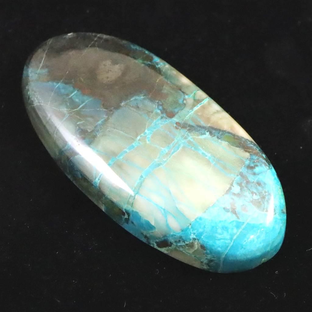 クォンタムクアトロシリカ 47mmオーバル カボション 15.0g #83827 | 2枚目