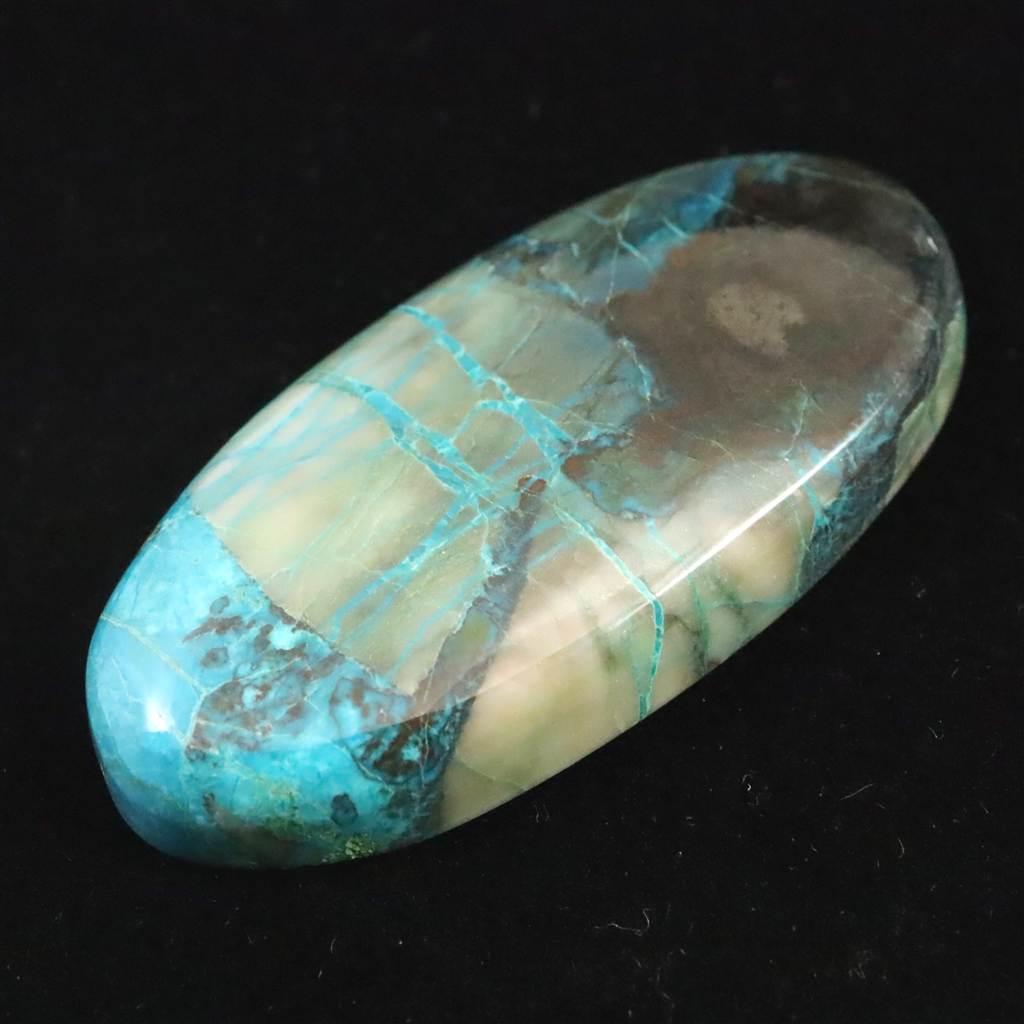 クォンタムクアトロシリカ 47mmオーバル カボション 15.0g #83827 | 3枚目