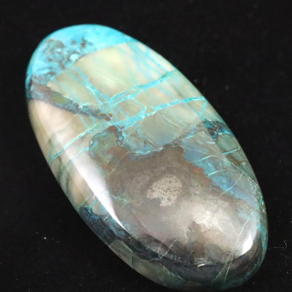 クォンタムクアトロシリカ 47mmオーバル カボション 15.0g #83827 | 5枚目