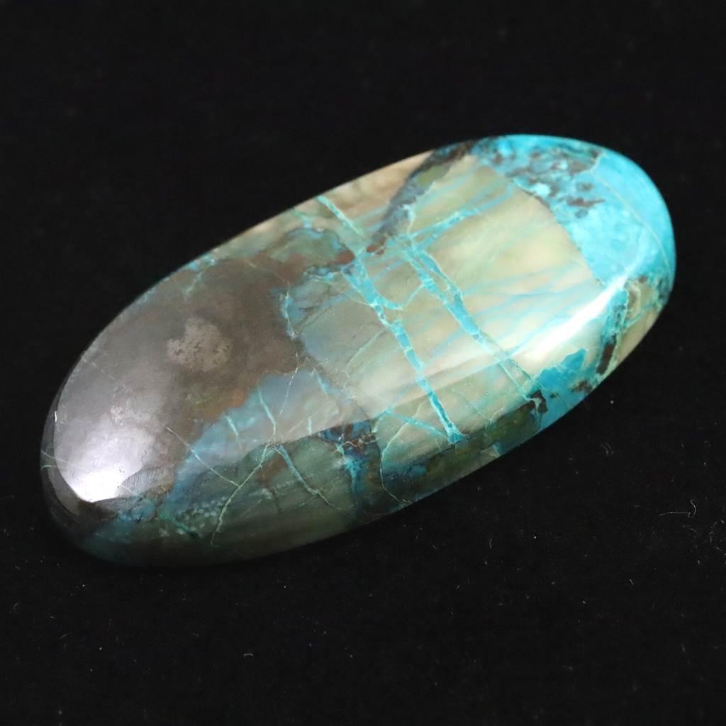 クォンタムクアトロシリカ 47mmオーバル カボション 15.0g #83827 | 6枚目