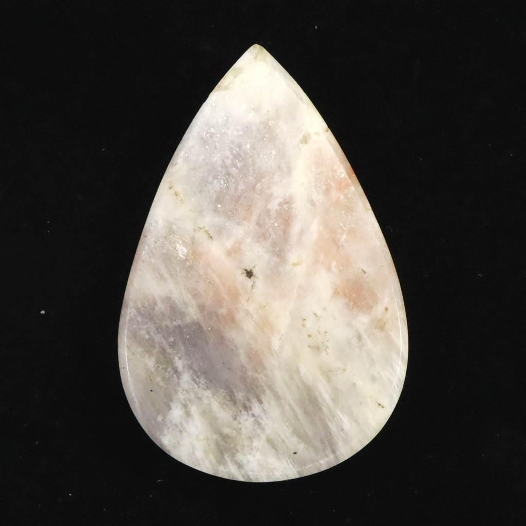 ロシア産 ベロモナイト ムーンストーン 49mmペアシェイプカボション 18.0g #19982 | 5枚目